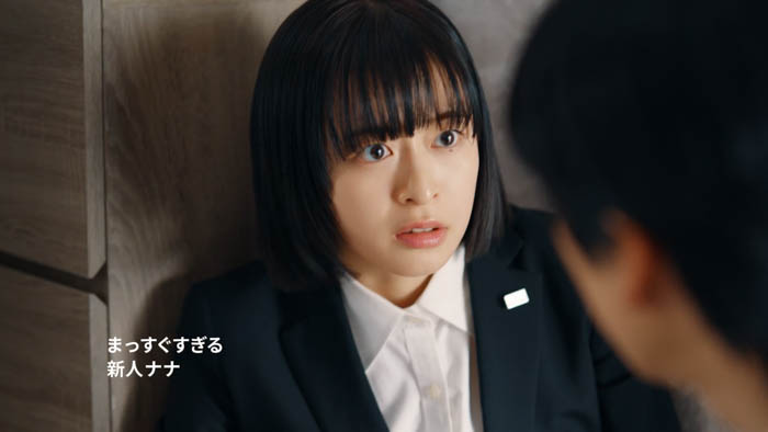 プレサンス新TVCM「人生」篇