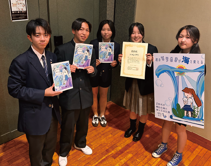 Blue Campus 集合写真
