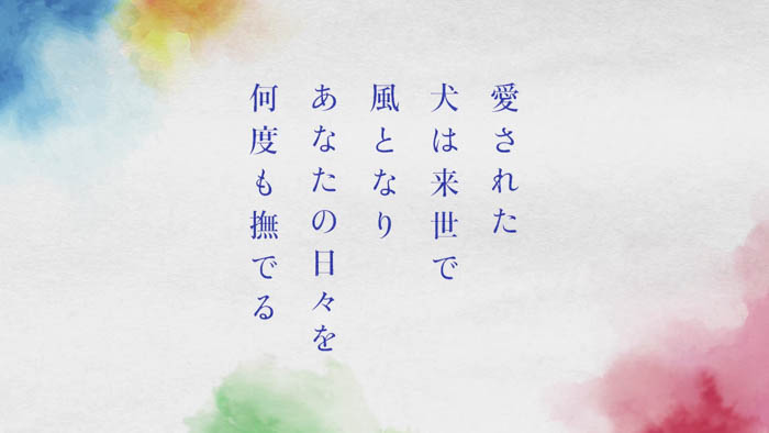 「クリネックス涙腺短歌」キャンペーン イメージ画像