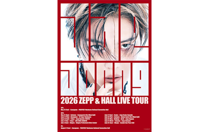 JAEJOONG（ジェジュン）日本デジタルシングル『OASIS』5月27日（水）デジタル配信決定＆5月23日のツアー初日公演にて初披露予定！