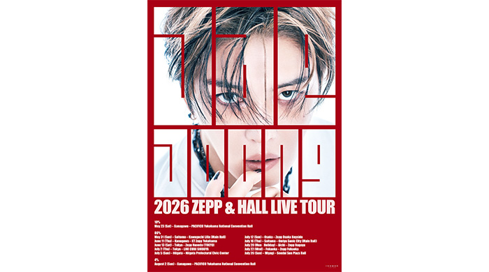 投稿についてもっと詳しく JAEJOONG（ジェジュン）日本デジタルシングル『OASIS』5月27日（水）デジタル配信決定＆5月23日のツアー初日公演にて初披露予定！