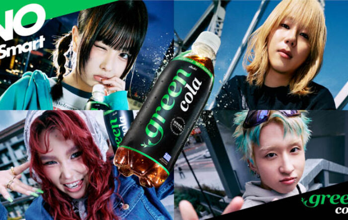 『green cola』WEB CM「NO is Smart」シリーズ5月8日公開！