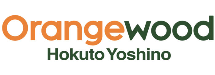 Orangewood(オレンジウッド)ロゴ