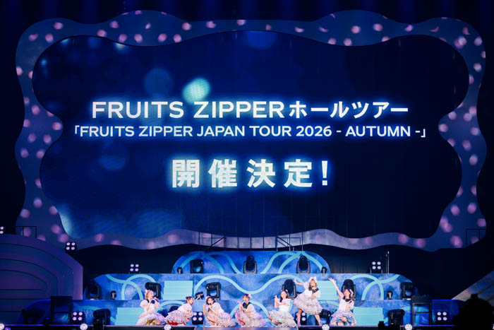 FRUITS ZIPPER