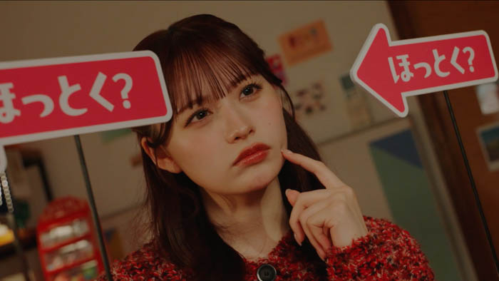 「トラフル®︎BBチャージc」新TV-CM