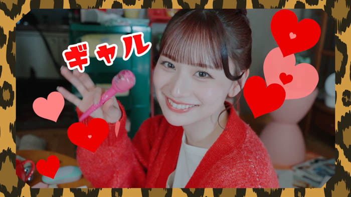 「トラフル®︎BBチャージc」新TV-CM