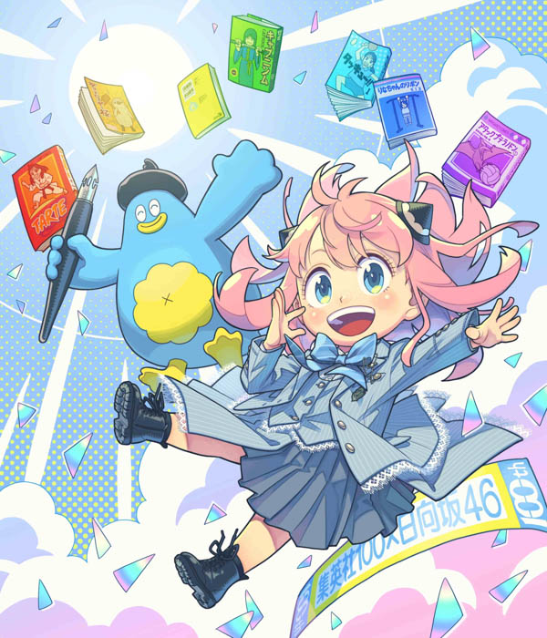 SHUEISHA MANGA EXPO
