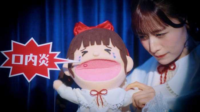 「トラフル®︎BBチャージc」新TV-CM