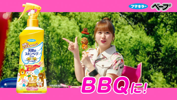 ももいろクローバーZ スキンベープ
