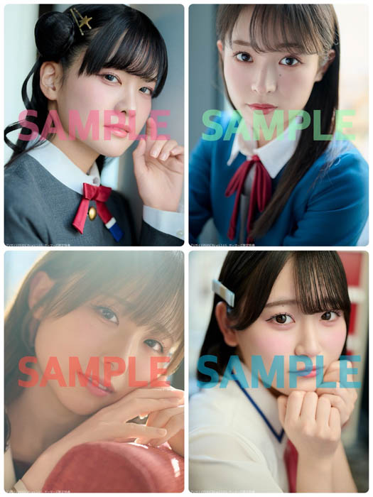 「週刊TVガイド関西版2026年6月28日号増刊 TVガイドPERSON vol.165」購入者特典