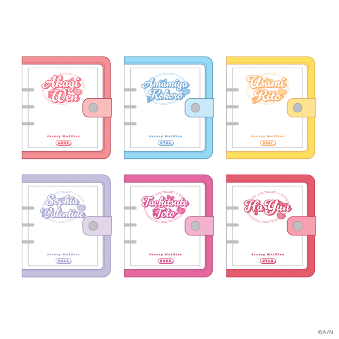にじさんじから「Jersey Maidtes」コレクトブック