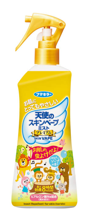 天使のスキンベープミスト プレミアム 商品画像