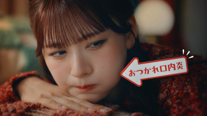 「トラフル®︎BBチャージc」新TV-CM