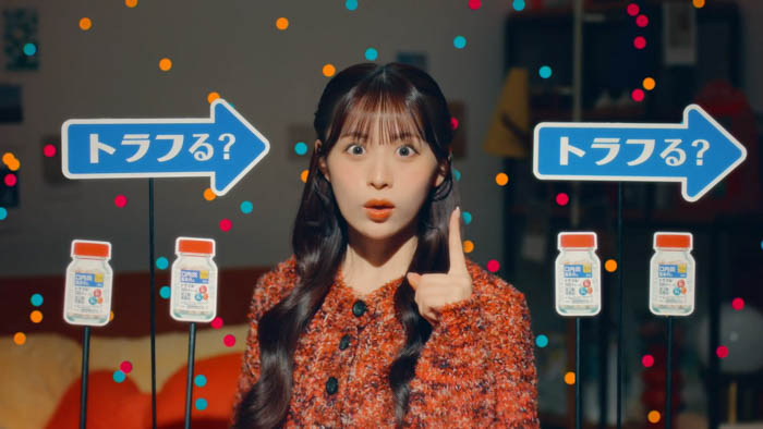 「トラフル®︎BBチャージc」新TV-CM