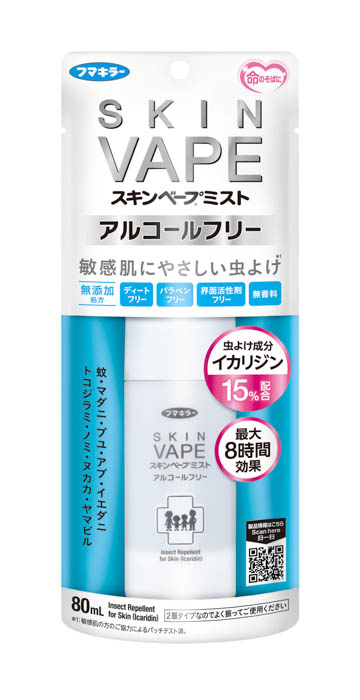 スキンベープミスト アルコールフリー 商品画像