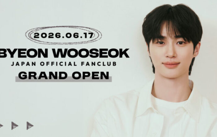 BYEON WOOSEOK（ビョン・ウソク） JAPAN OFFICIAL FANCLUB GRAND OPEN！