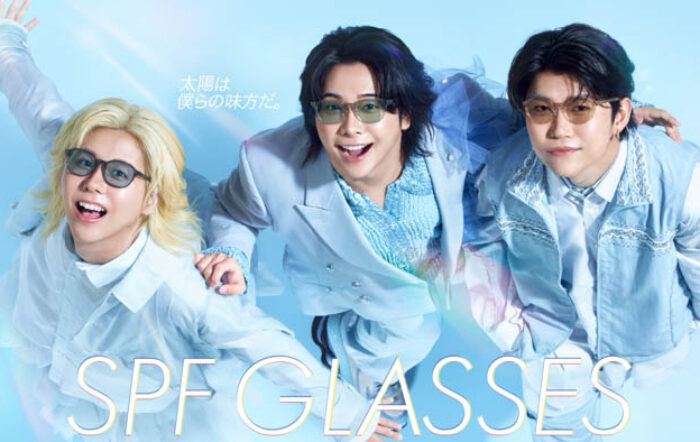 かける紫外線対策『SPFグラス』夏を楽しむMrs. GREEN APPLEの笑顔がまぶしい新CM『眼鏡市場「空景色」篇』 7月3日（金）より放映開始！