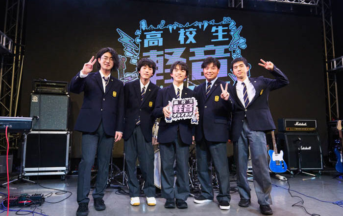 高校生軽音楽部バンド「ペタ」1stシングル「浅緋(あさあけ)」が本日6月10日(水)より配信スタート！