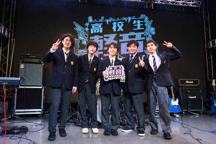 投稿についてもっと詳しく 高校生軽音楽部バンド「ペタ」1stシングル「浅緋(あさあけ)」が本日6月10日(水)より配信スタート！