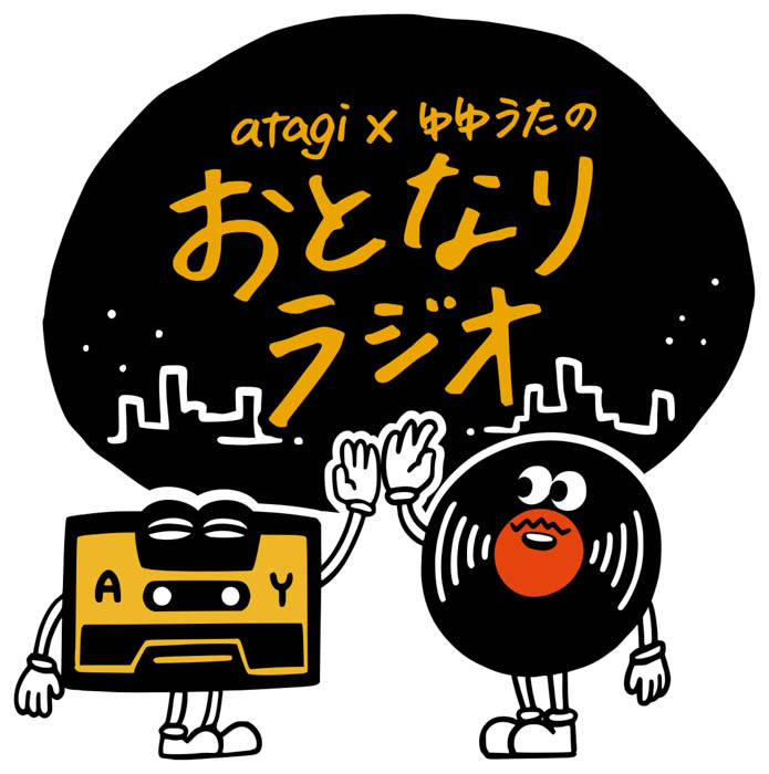 おとラジ ロゴ