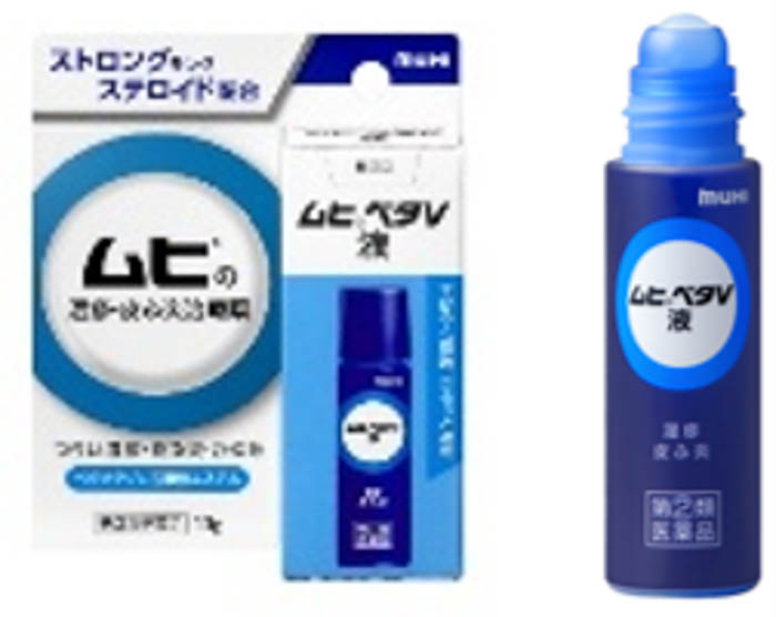 ムヒベタV液 商品画像