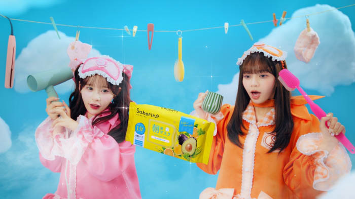 サボリーノ×CANDY TUNE