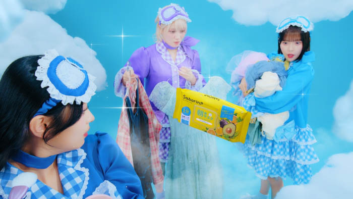 サボリーノ×CANDY TUNE