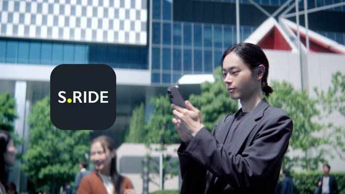タクシーアプリ「S.RIDE」新CM