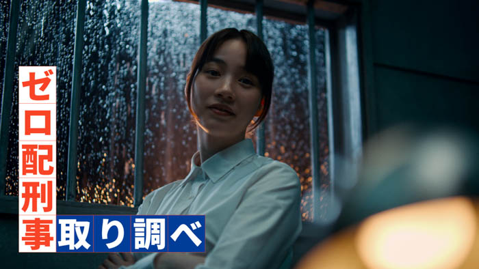 ロケットナウ新TVCM
