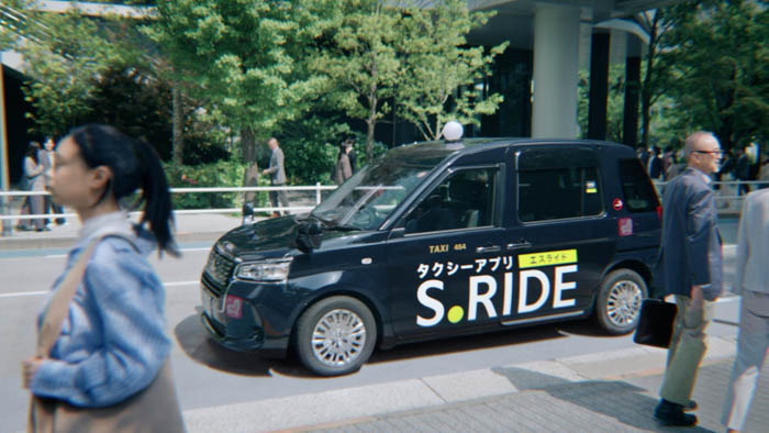 タクシーアプリ「S.RIDE」新CM