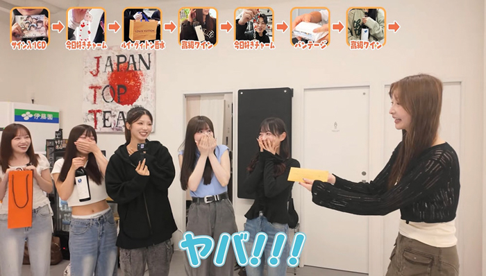 Toi Toi Toi公式YouTubeチャンネル一場面
