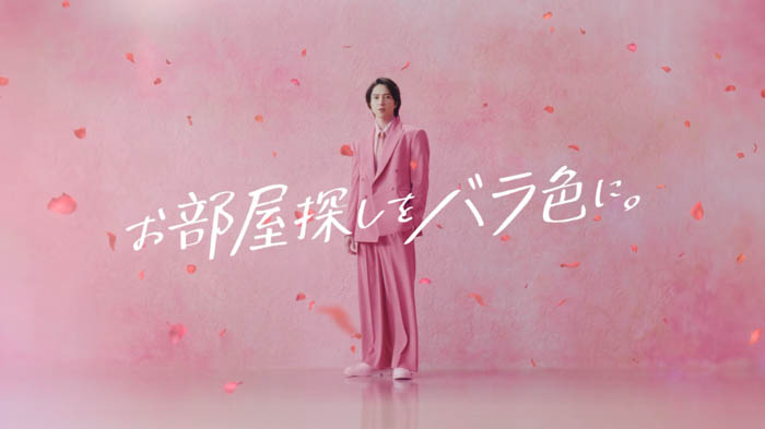 ホームメイト新CM 山下智久