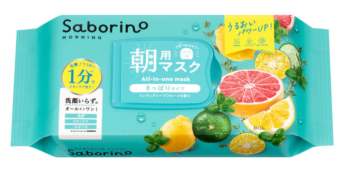 サボリーノ 目ざまシート 爽やか果実のすっきりタイプ N 商品画像