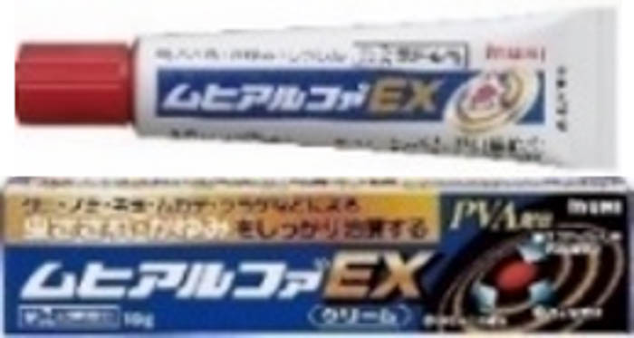 ムヒアルファEX 商品画像