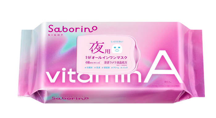 サボリーノ お疲れさマスク ビタットA 商品画像