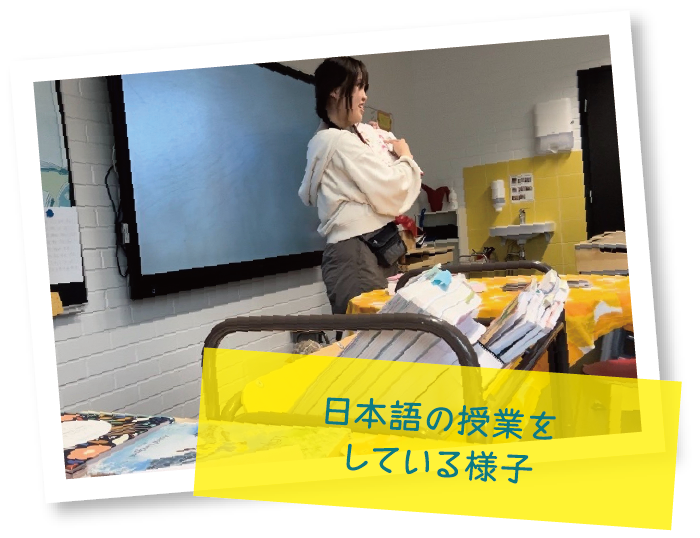 Renaさんの留学中の写真