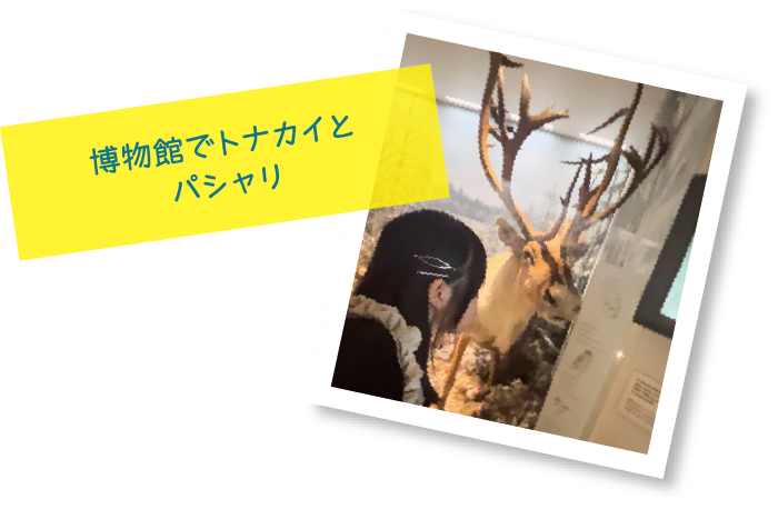 Renaさんの留学中の写真