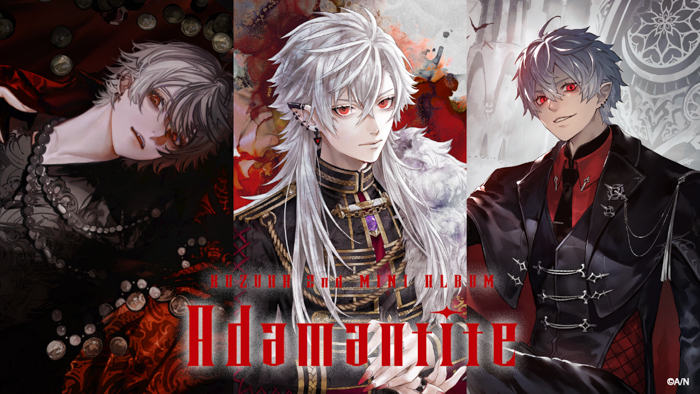 葛葉2nd MINI ALBUM「Adamantite」メインビジュアル