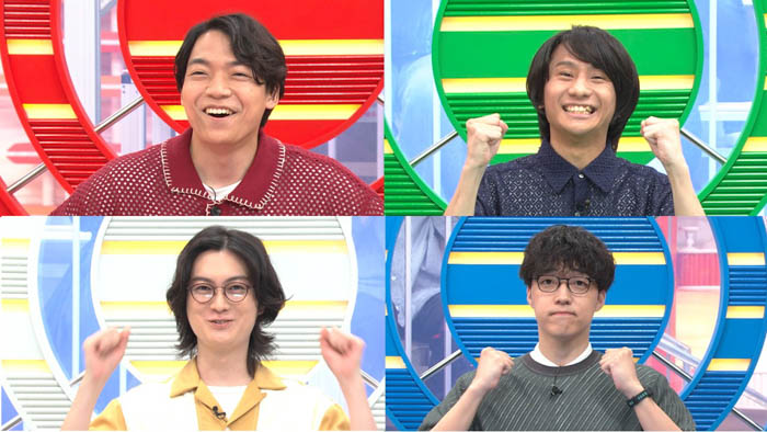 『パネルクイズ アタック25 QuizKnock大会』