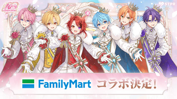 投稿についてもっと詳しく すとぷり結成10周年記念！ファミリーマート限定コラボが開催！ファミペイゲーム・限定グッズ＆くじ・ファミマプリント・ファミマTVなど7月7日(火)より順次展開！