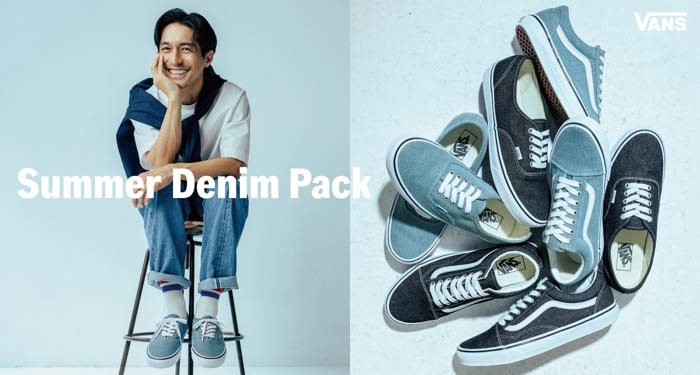 Vans「Summer Denim Pack」メインビジュアル