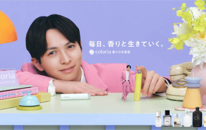 吉田仁人（M!LK）が「カラリア」アンバサダーに就任！楽曲タイアップをしたWebCM “毎日、香りと生きていく” が公開！