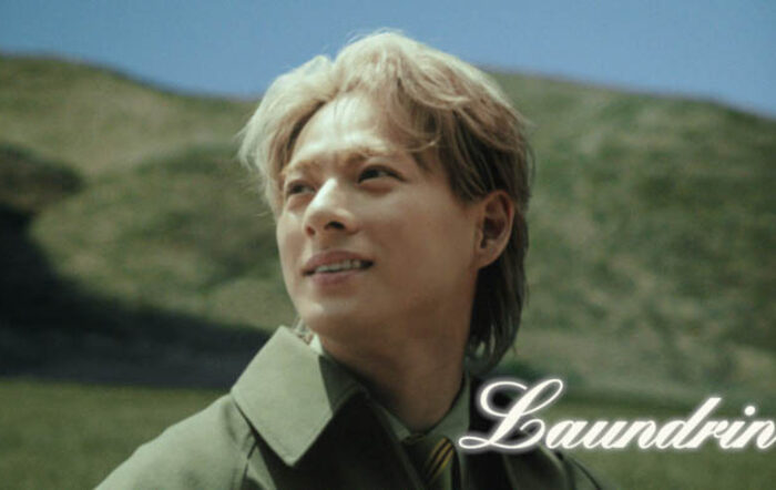 平野紫耀が出演する新CM Laundrin’「希望の気配がする。」ミントティー篇公開！