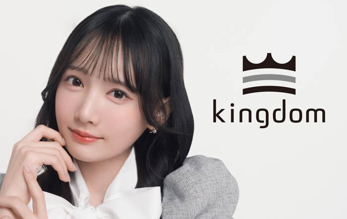 ≠ME（ノットイコールミー）メンバーの鈴木瞳美が、束感マスカラで人気のアイメイクブランド【キングダム/kingdom】の新ミューズに就任！