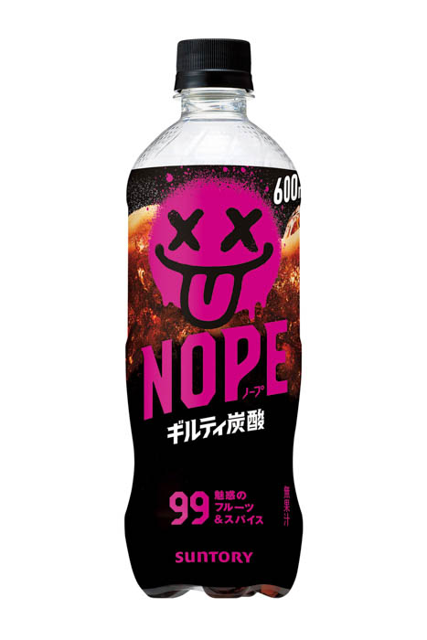 ギルティ炭酸 NOPE 商品画像