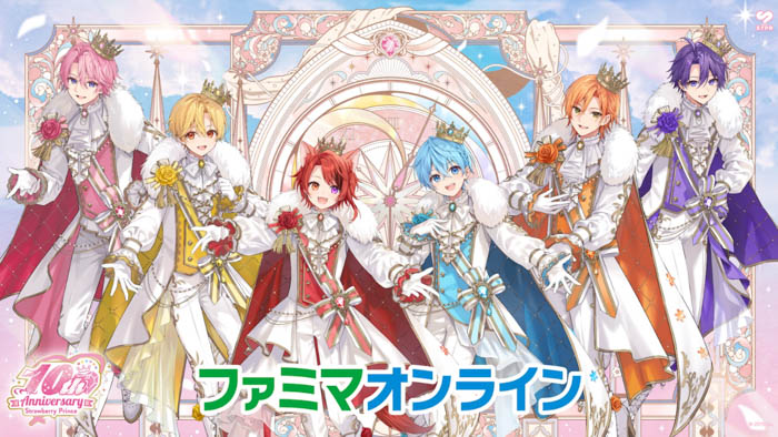 すとぷり × ファミリーマート