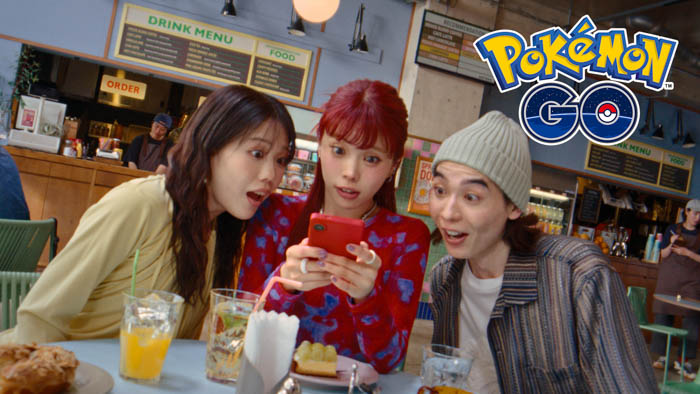 『ポケモン GO』新TVCM