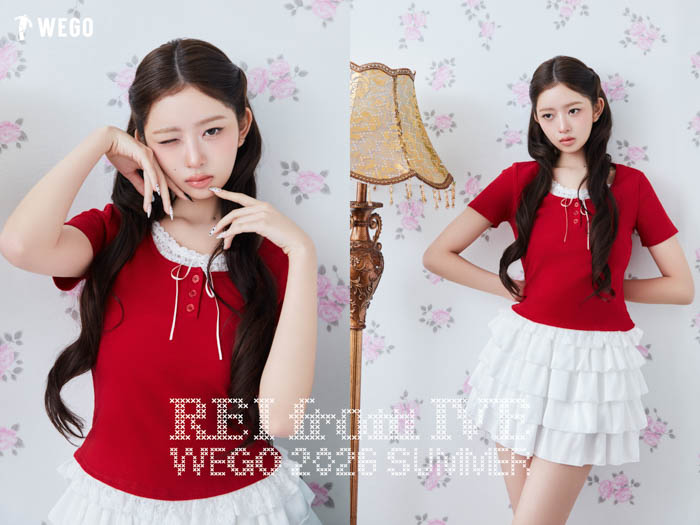 WEGO 2026 SUMMER