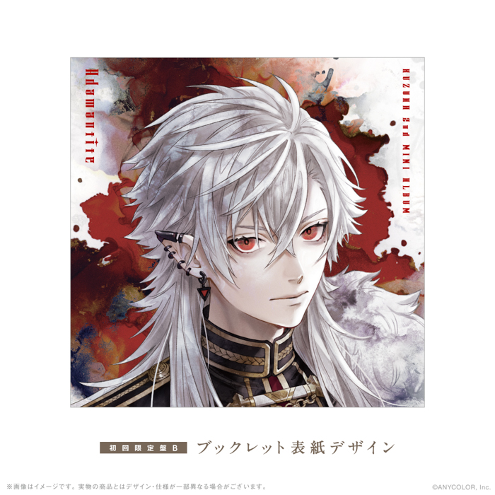 葛葉2nd MINI ALBUM「Adamantite」ジャケ写