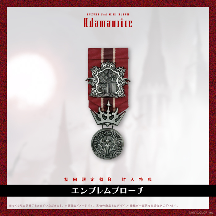 葛葉2nd MINI ALBUM「Adamantite」封入特典